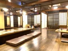 四季旬菜里山