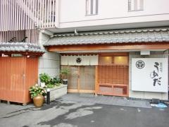 うめだ