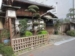 そば処関やど