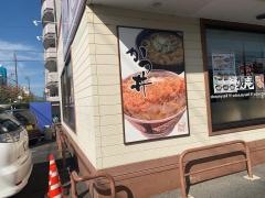 どんどん庵　四日市堀木店