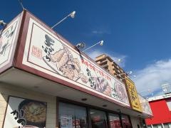 どんどん庵　四日市堀木店