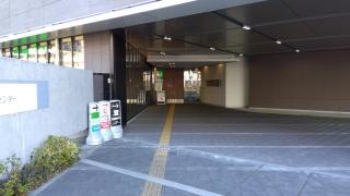 堺市立総合医療センター