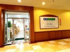 個別指導塾の城南コベッツ　本厚木教室