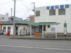 「小鶴住宅入口」バス停留所