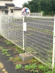 「野口車庫」バス停留所