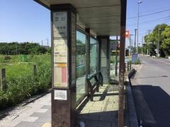 「芝川」バス停留所
