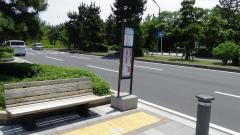 「入船中央エステート」バス停留所