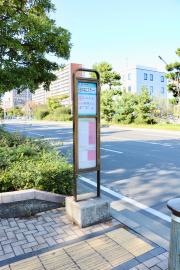 「入船中央エステート」バス停留所