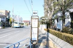 「本郷」バス停留所