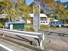「中野小学校前」バス停留所_施設外観