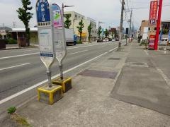 「伊勢一丁目」バス停留所