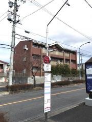 「島の口」バス停留所