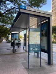 「駅前一丁目」バス停留所