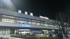 大宮駅