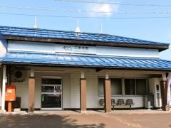 二本木駅