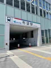 布袋駅