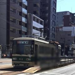 宇品五丁目駅