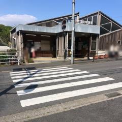 大分大学前駅