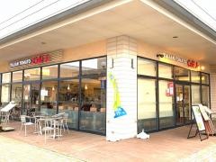 イタリアン・トマトＣａｆｅＪｒ.　宇都宮インターパークヴィレッジ店