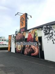 ステーキ宮 高浜店