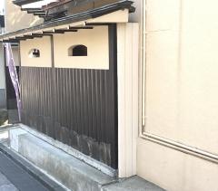 治郎兵衛