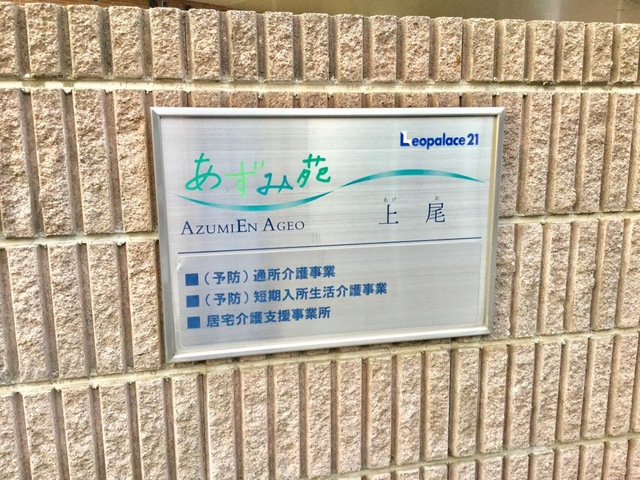 看板