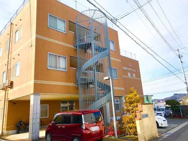 敬愛西大寺 施設外観