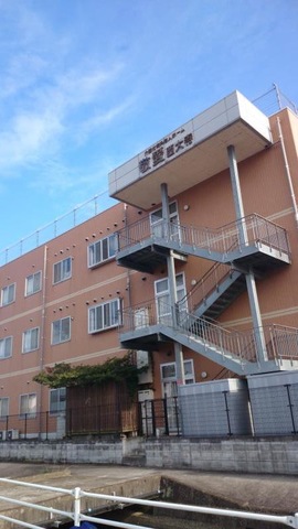 敬愛西大寺 施設外観