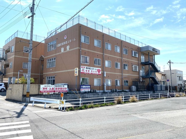 敬愛西大寺 建物全景