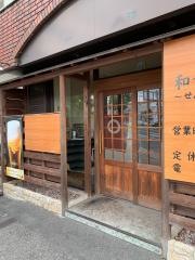 千乃舎