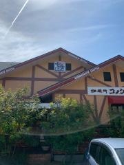 コメダ珈琲店　彦根平田店