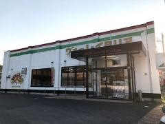 ヴォーノ　イタリア　小平店