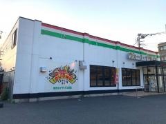 ヴォーノ　イタリア　小平店