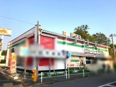 ヴォーノ　イタリア　小平店