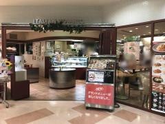 イタリアン・トマト　川口キュポラ店
