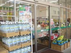 業務スーパー　大正けいさつ前店