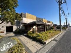 春日部温泉　湯楽の里