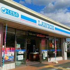 ローソン　奈良法華寺西