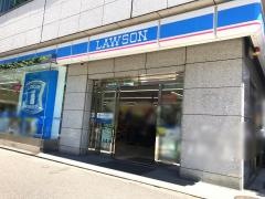 ローソン　新橋日比谷通店