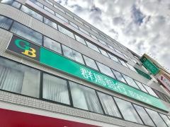 群馬銀行荻窪支店