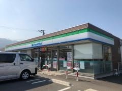 ファミリーマート　西有田大木店