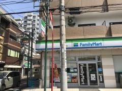 ファミリーマート　南林間店