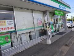 ファミリーマート　川島三保谷店