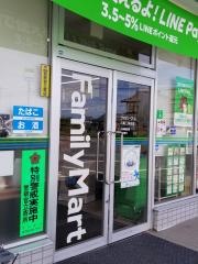 ファミリーマート　川島三保谷店