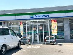 ファミリーマート　平内口広店