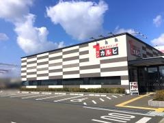 ワンカルビ　大野城店