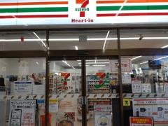 セブンイレブン　ハートインＪＲ児島駅店