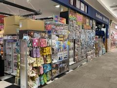 ヴィレッジヴァンガード　イオンモール堺北花田店
