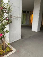 特別養護老人ホームフェローホームズ高松の家