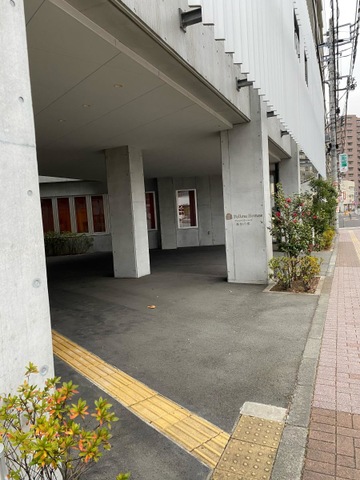 特別養護老人ホームフェローホームズ高松の家